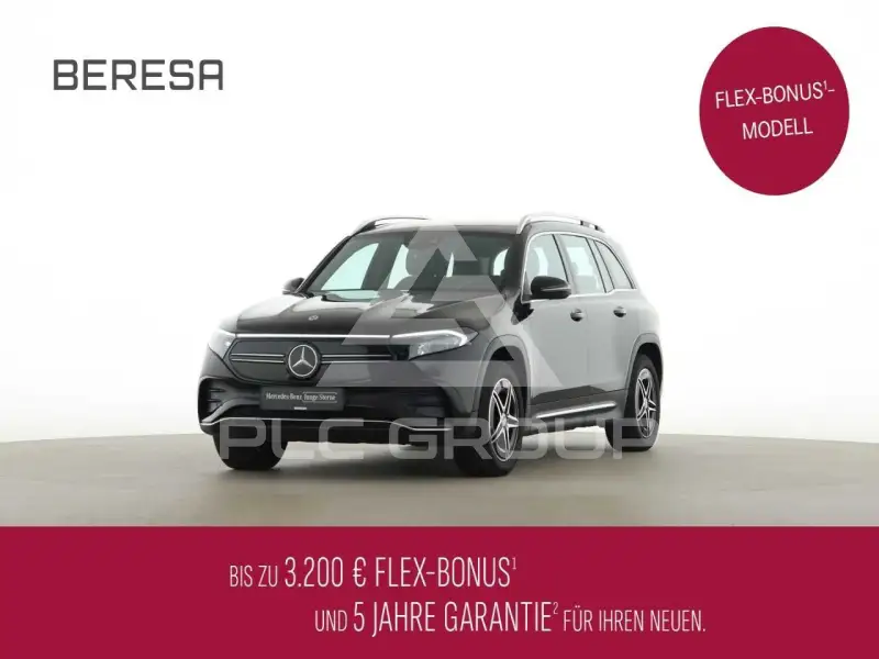 2023 Mercedes Benz EQB