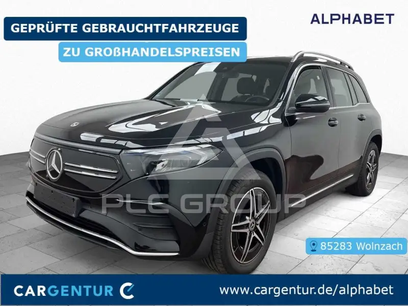 2023 Mercedes Benz EQB