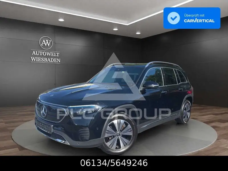 2023 Mercedes Benz EQB