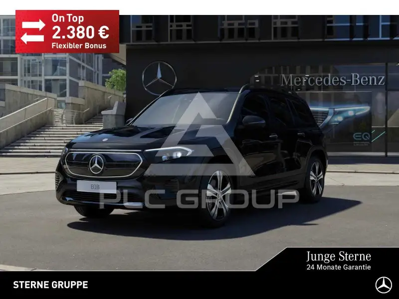 2023 Mercedes Benz EQB