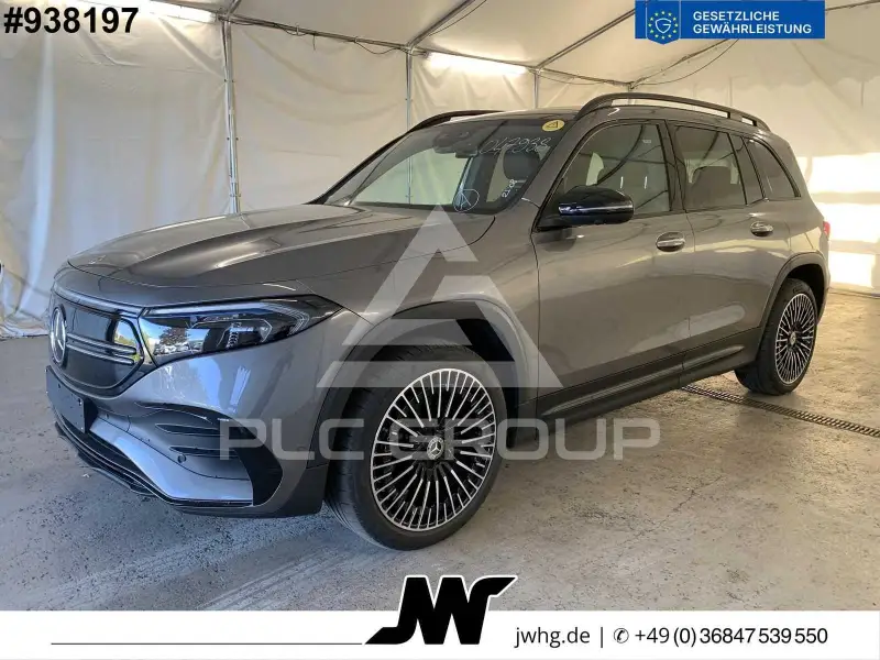 2023 Mercedes Benz EQB