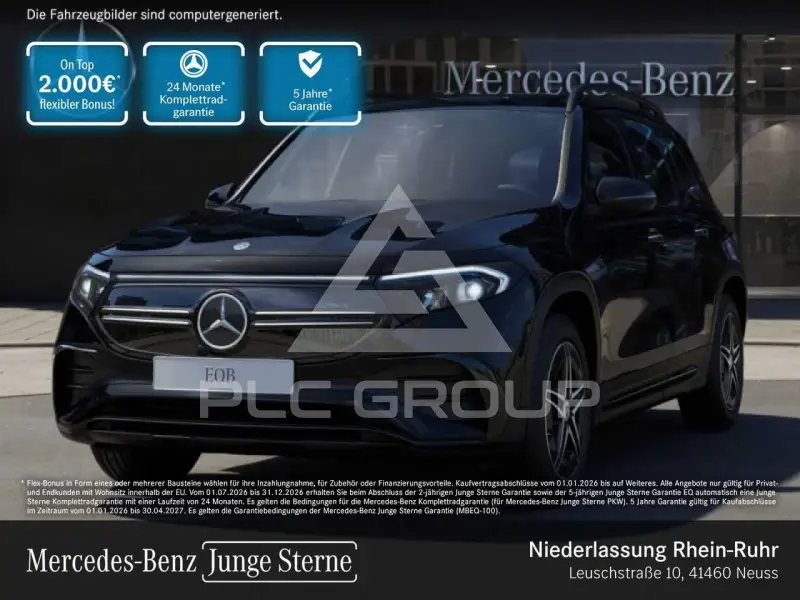 2023 Mercedes Benz EQB