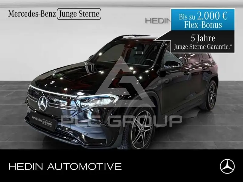 2023 Mercedes Benz EQB