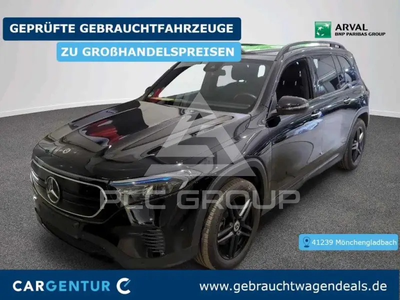 2023 Mercedes Benz EQB