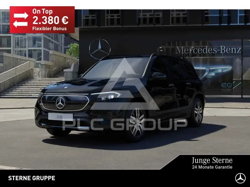 2023 Mercedes Benz EQB