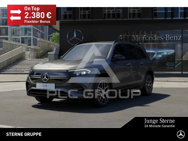 2023 Mercedes Benz EQB