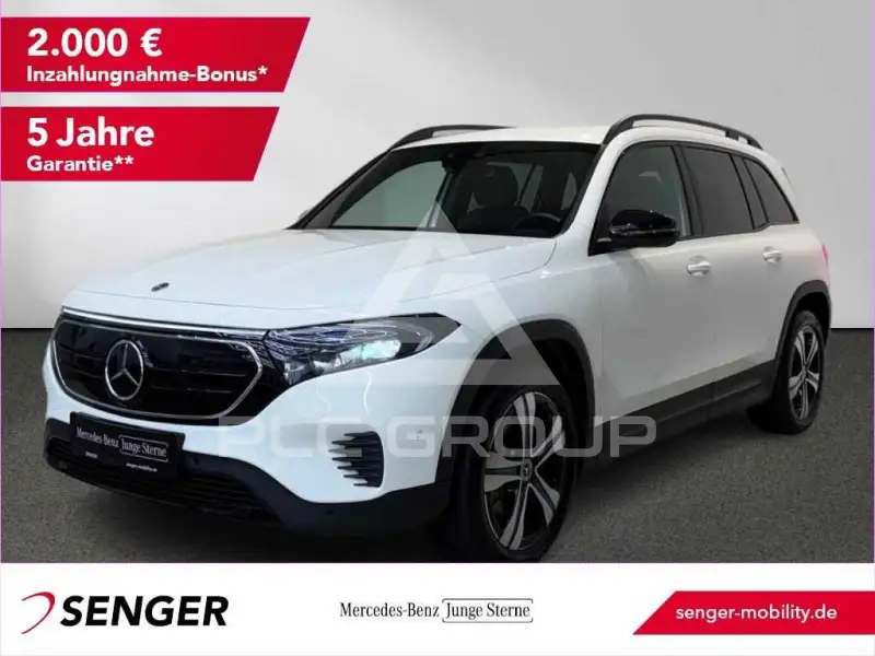 2023 Mercedes Benz EQB