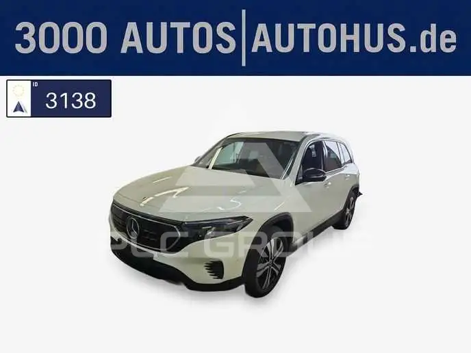 2023 Mercedes Benz EQB