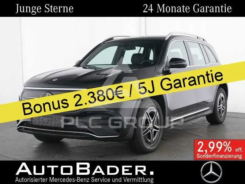 2023 Mercedes Benz EQB