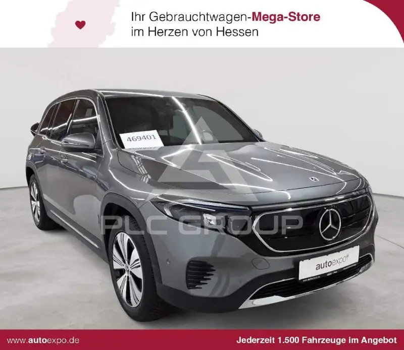 2023 Mercedes Benz EQB
