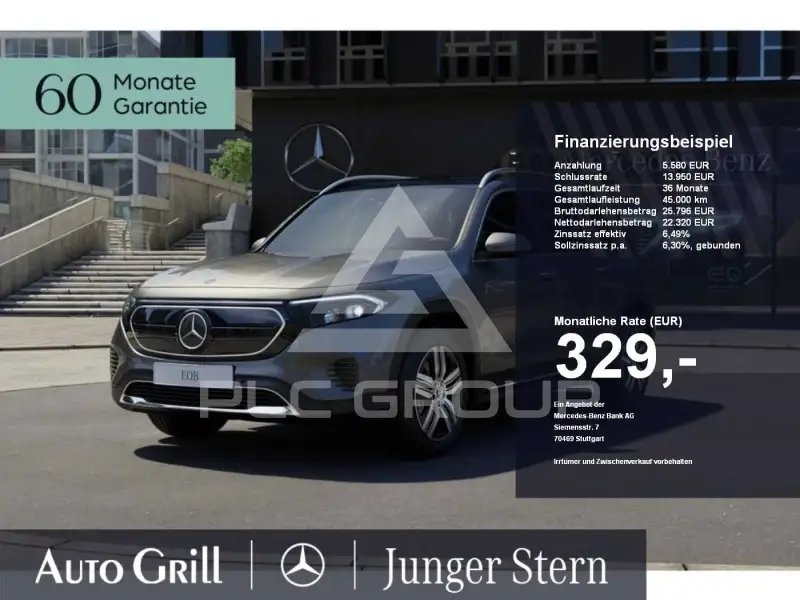 2023 Mercedes Benz EQB