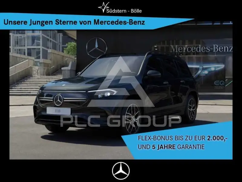 2023 Mercedes Benz EQB
