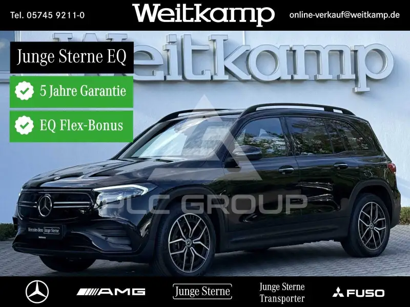 2023 Mercedes Benz EQB
