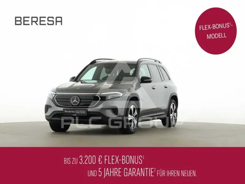 2023 Mercedes Benz EQB