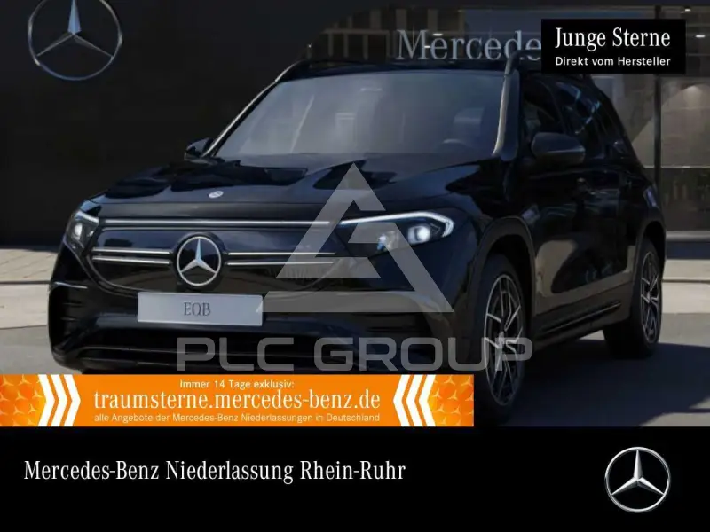 2023 Mercedes Benz EQB