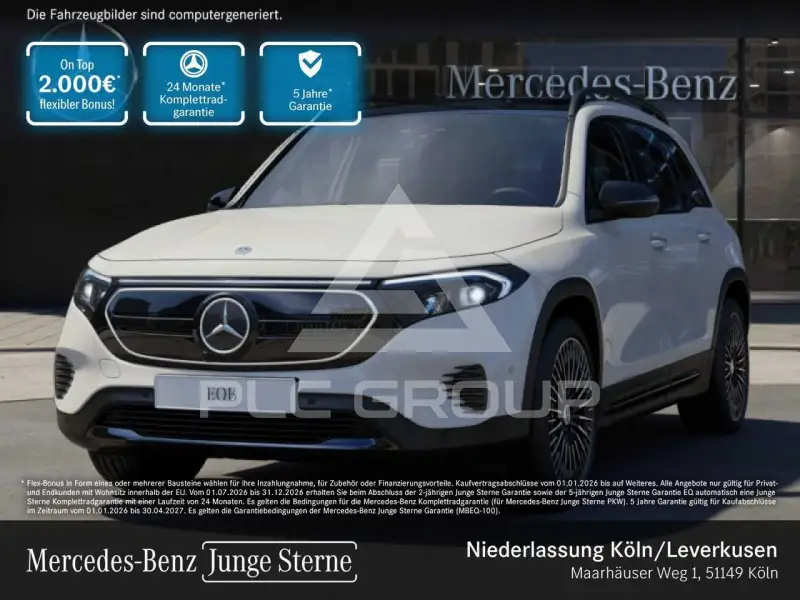 2023 Mercedes Benz EQB