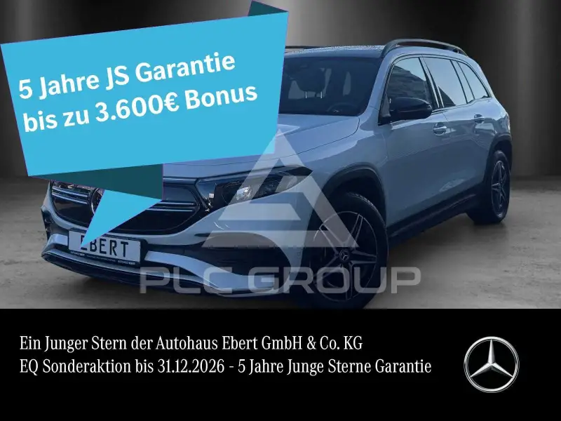 2023 Mercedes Benz EQB
