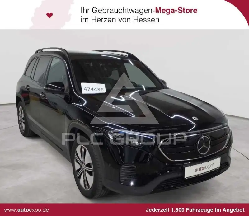 2023 Mercedes Benz EQB