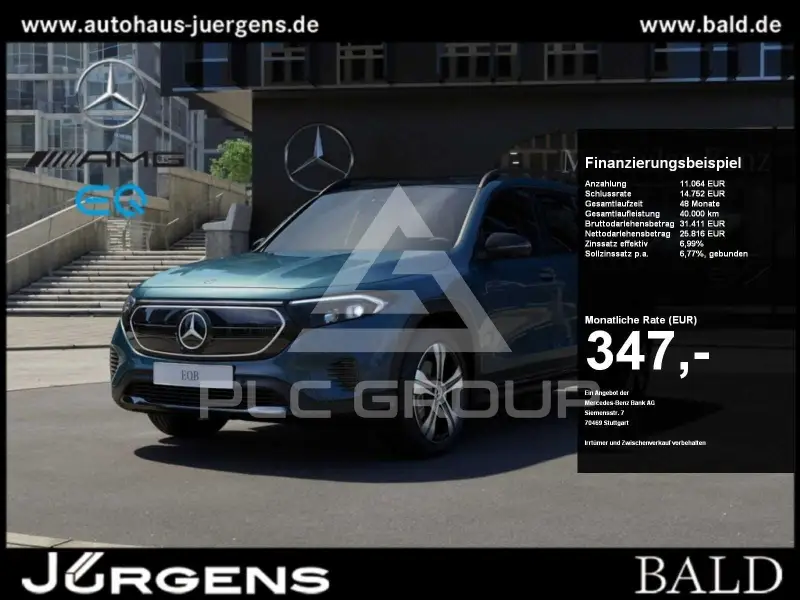 2023 Mercedes Benz EQB