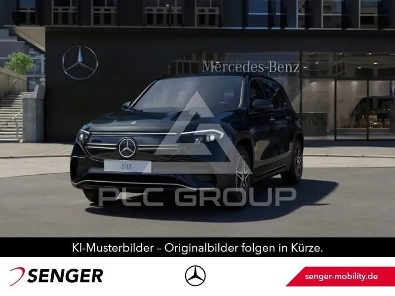 2023 Mercedes Benz EQB
