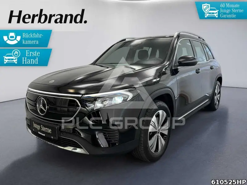 2023 Mercedes Benz EQB