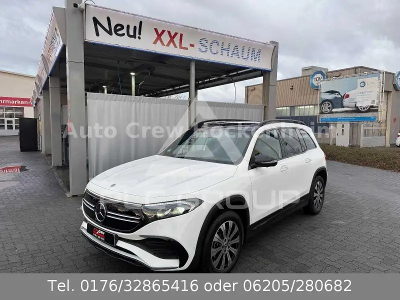 2023 Mercedes Benz EQB