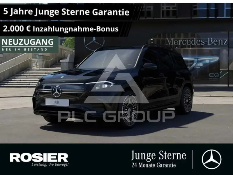 2023 Mercedes Benz EQB