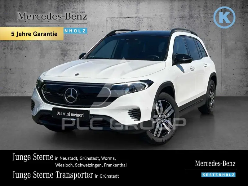 2023 Mercedes Benz EQB