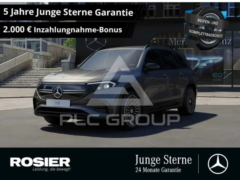 2023 Mercedes Benz EQB