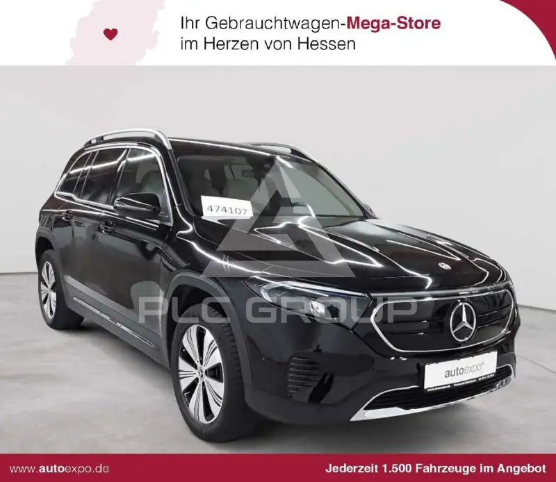 2023 Mercedes Benz EQB