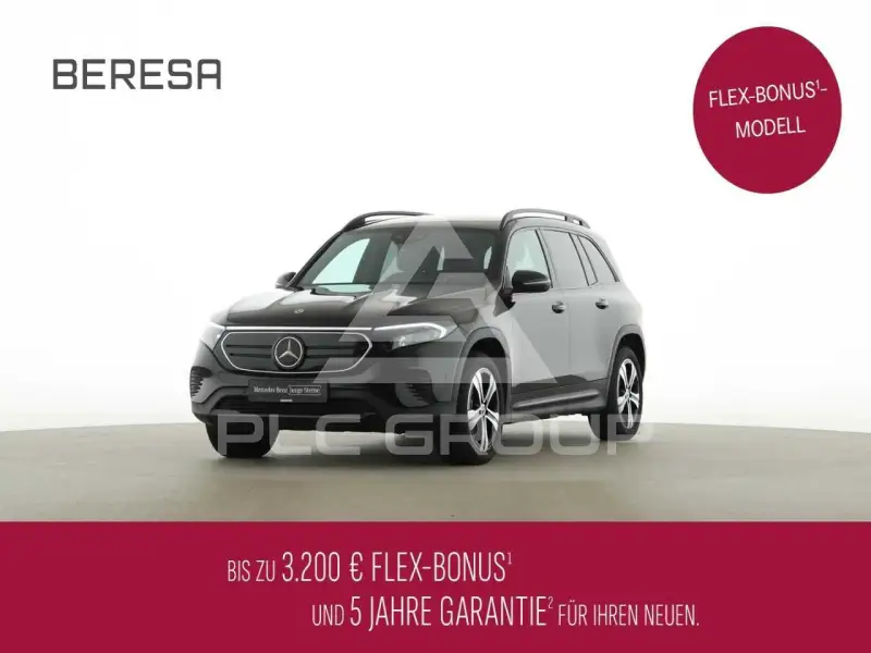 2023 Mercedes Benz EQB