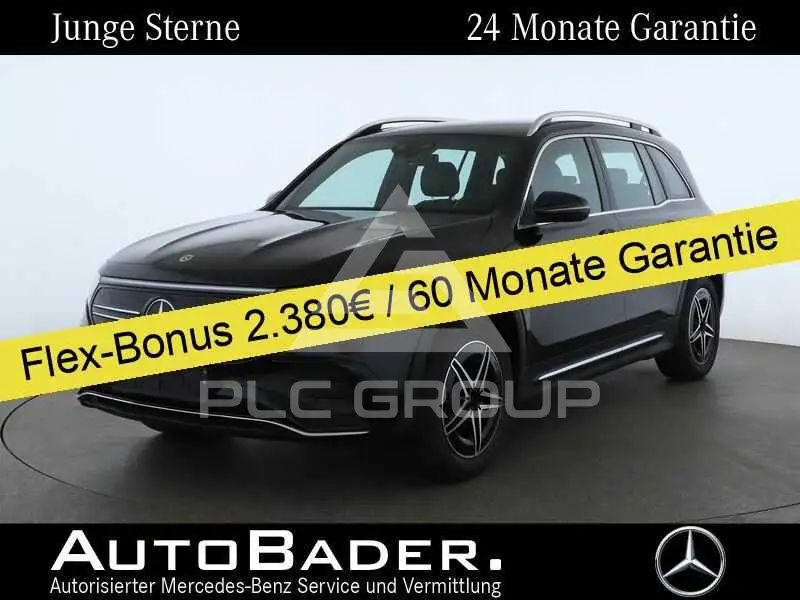 2023 Mercedes Benz EQB