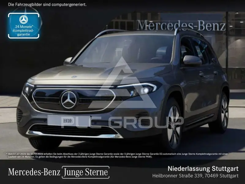 2023 Mercedes Benz EQB