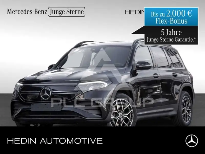 2023 Mercedes Benz EQB