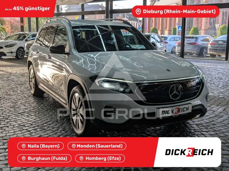 2023 Mercedes Benz EQB