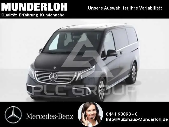 2023 Mercedes Benz EQV