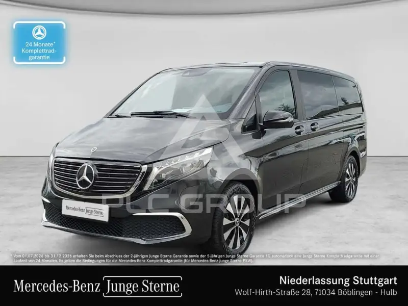 2023 Mercedes Benz EQV