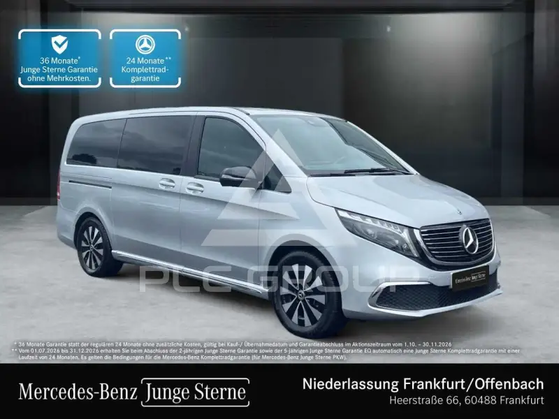 2023 Mercedes Benz EQV