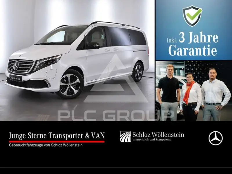 2023 Mercedes Benz EQV