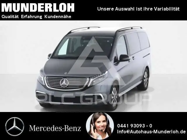 2023 Mercedes Benz EQV