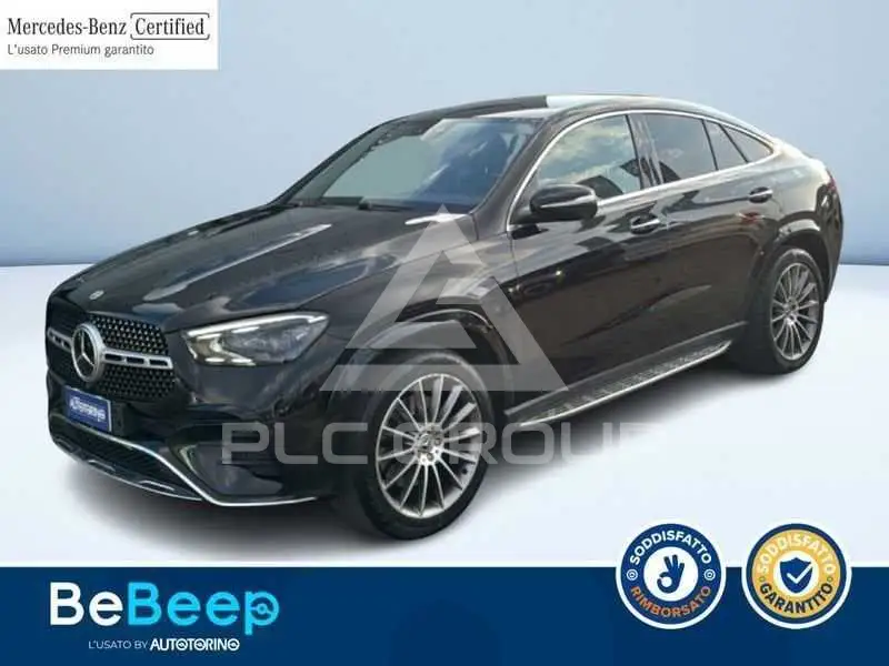 2023 Mercedes Benz Other