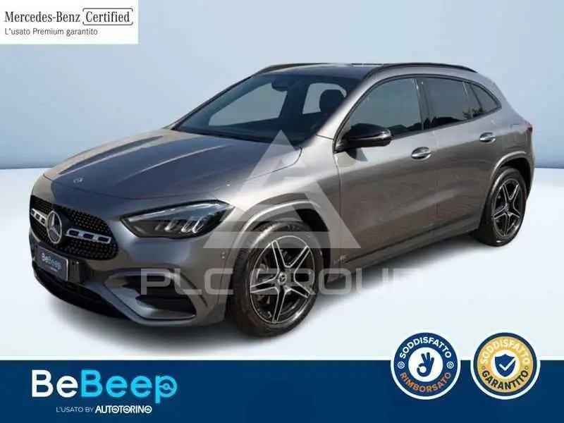 2023 Mercedes Benz Other