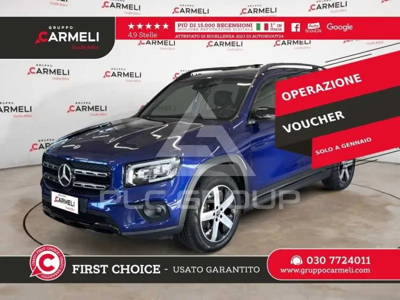 2023 Mercedes Benz Other
