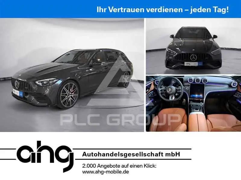 2023 Mercedes Benz Other