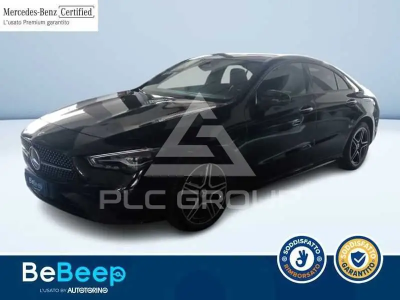 2023 Mercedes Benz Other
