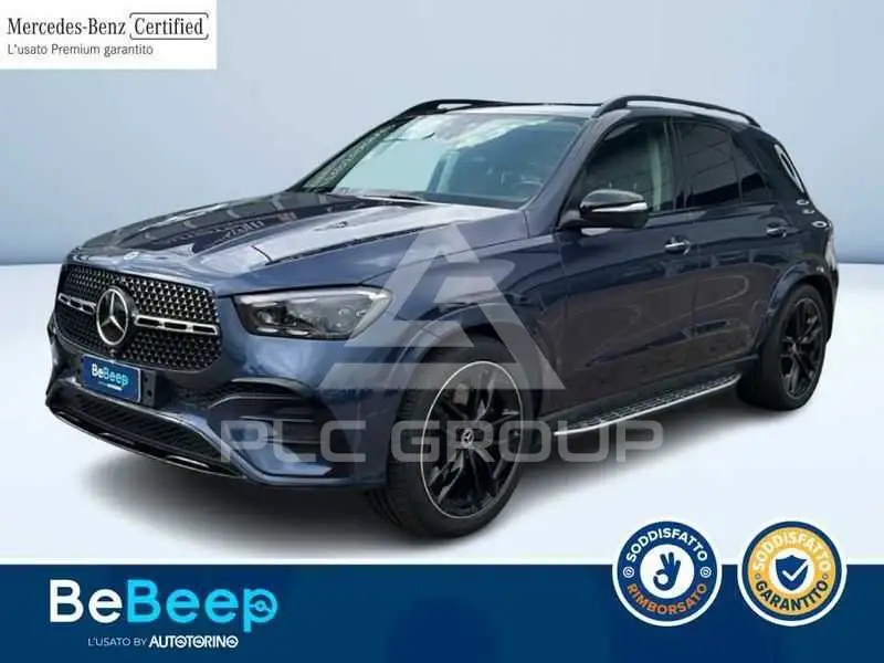 2023 Mercedes Benz Other