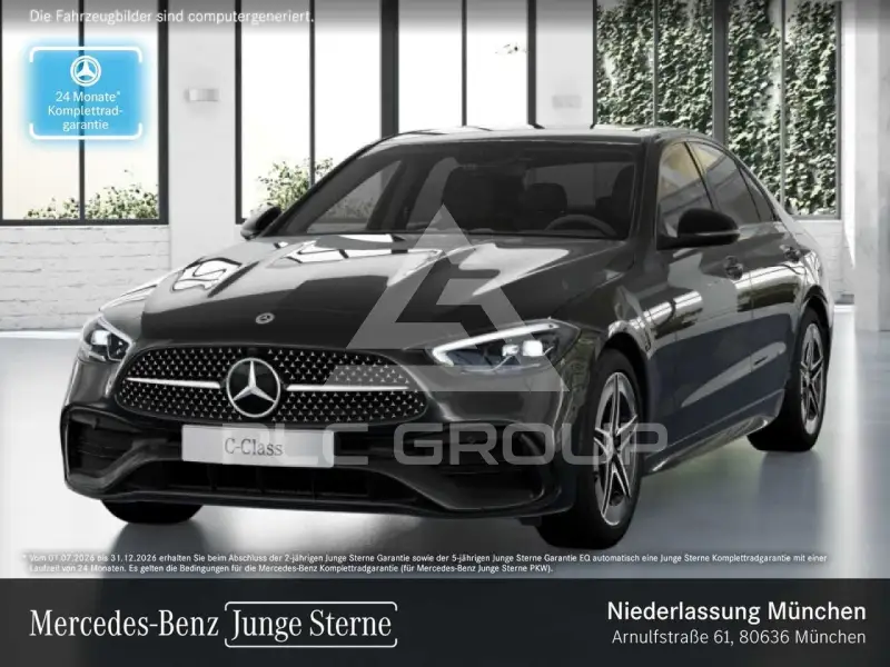 2023 Mercedes Benz C 400