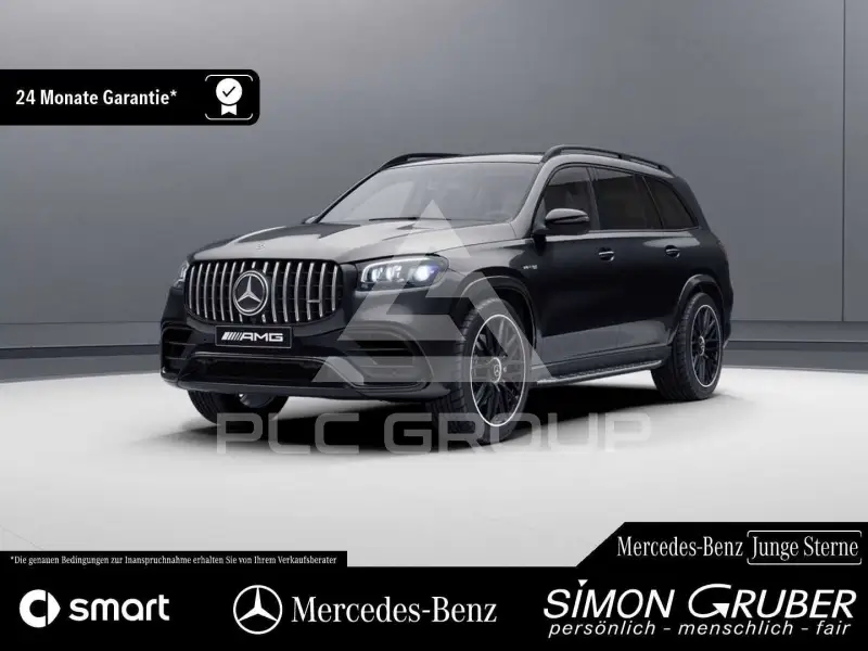 2023 Mercedes Benz GLS 63 AMG