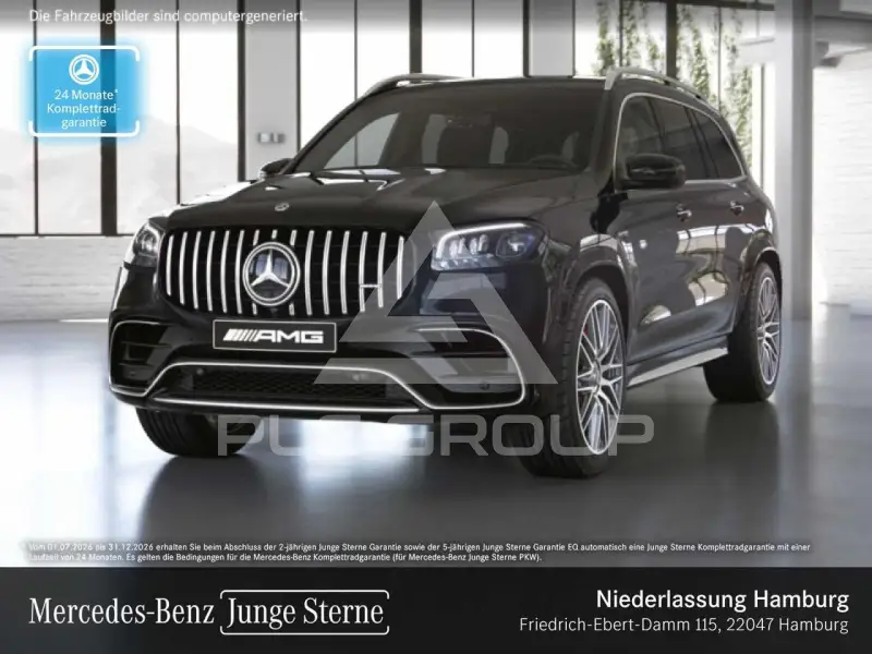 2023 Mercedes Benz GLS 63 AMG