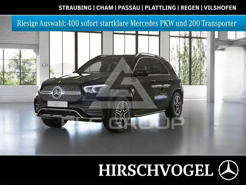 2023 Mercedes Benz GLE 300
